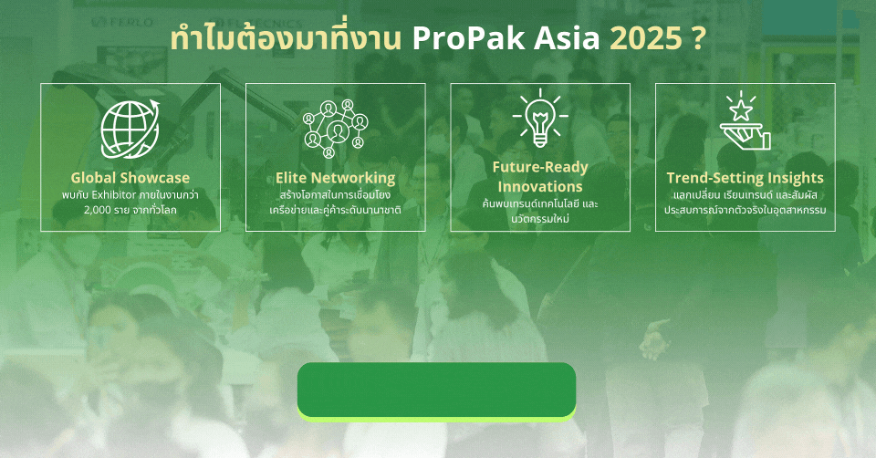 Save the Date, Pre-register NOW!